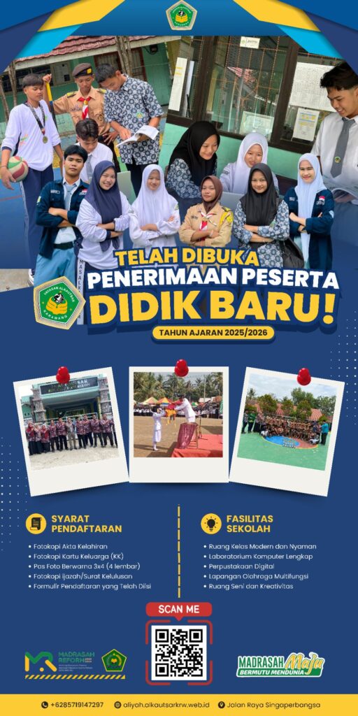 birudankuningmodernppdbpenerimaanpesertadidikbarubanner 20250123 230425 00001337495330116563512